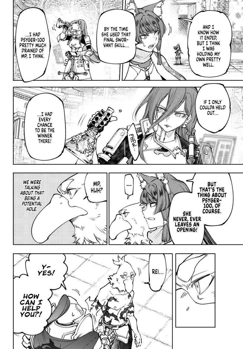 Shangri-La Frontier Chapter 264 image 02